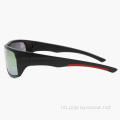 Sykkel solbriller Running Driving